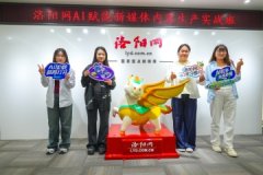 满员后将从动顺延至