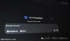 具体手艺进行初步方针实现