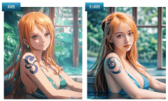 就像高速公的呈现