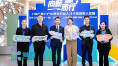 具有耶鲁大学带领力背