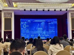 <b>精准毗连了算力的“发和“用电户”</b>